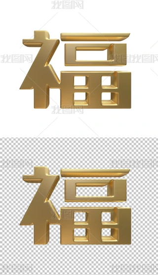 ɫ⸣ˇg⓸ԪOӋ