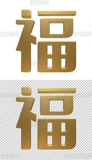 ɫ⸣ˇg(sh)⓸ԪO(sh)Ӌ(j)