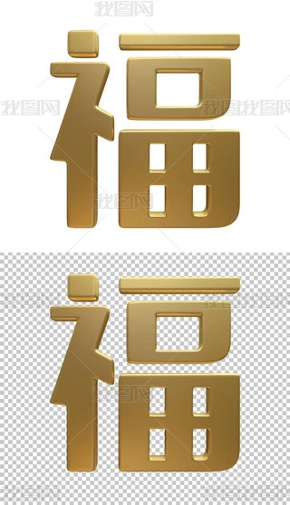 ɫ⸣ˇg⓸ԪOӋ
