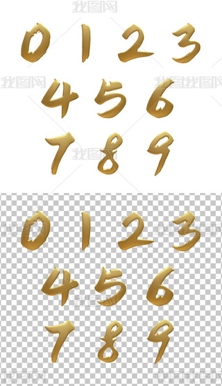 ɫⰢˇg⓸ԪOӋ