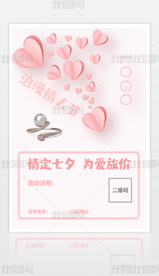 Ϧ˹(ji)宋