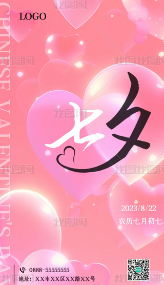 Ϧ˹خapsd