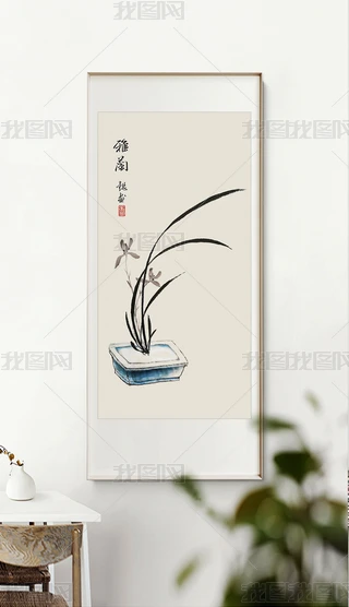 ʽˮīmb⻨BЇLPʽ