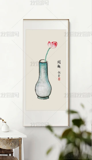 ЇLɻˮīF(xin)ʽUbʽP쮋