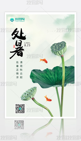 ԭ(chung)sʮĹ(ji)̎(ji)