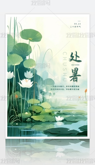 Gɫɻ宋(hu)ΨʮĹ(ji)̎Сº(bo)