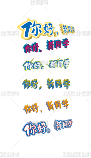 _WͬWˇg}քֱ