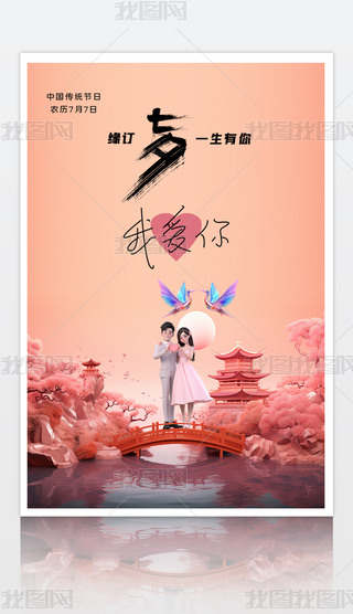 Ϧ˹(ji)(bo)