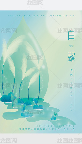 ¶sOӋ