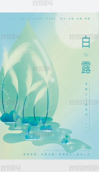 ¶sOӋ