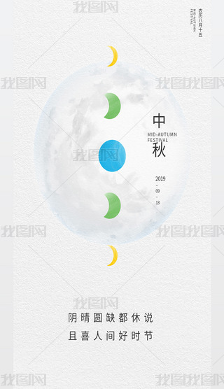 ﹝⺆s⺣