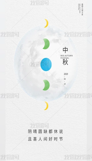 ﹝⺆s⺣