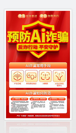 A(y)AIp_W(wng)j(lu)p_ȫpЄչ