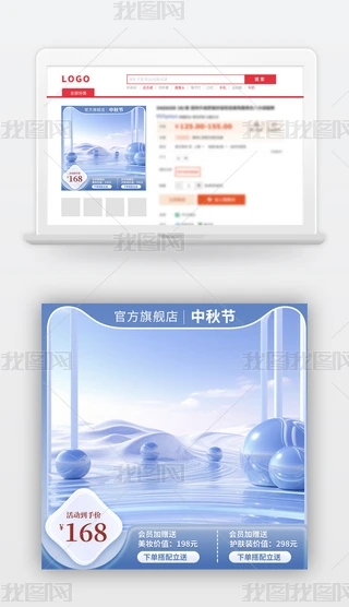 ؈Ԍ|cϦͨûD
