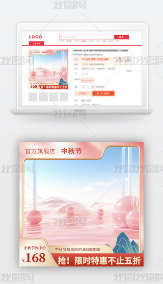 ؈Ԍ|cϦͨûD