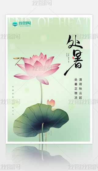ԭ(chung)sʮĹ(ji)̎(ji)