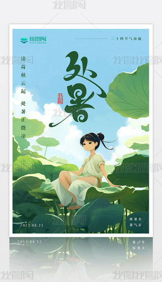 ԭ(chung)sʮĹ(ji)̎(ji)