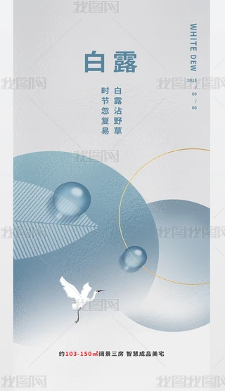 ¶
