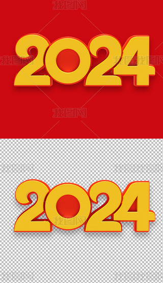 20243Dwˇg(sh)⓸ԪOӋ