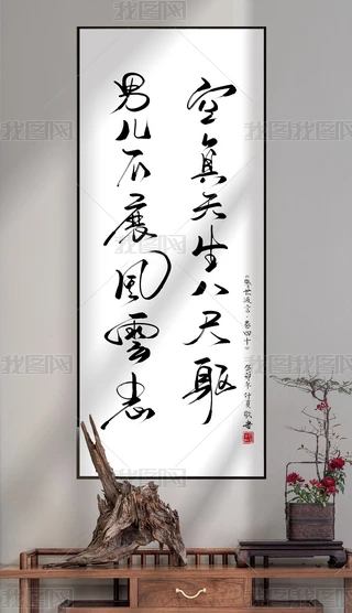 Ԋ(sh)֮bëPֶUˮīʽ