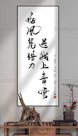 Ԋ(sh)֮bëPֶUˮīʽ