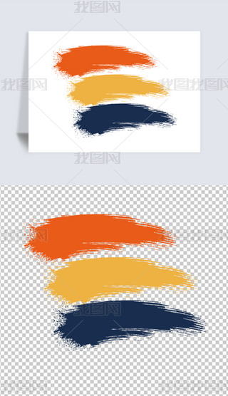 u׃P|ëPyīEPˢ⓸Ԫ͸png