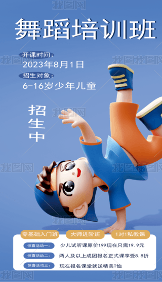 赸Ӗ(xn)(bo)