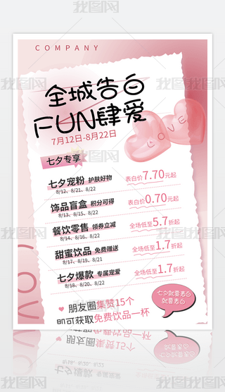 ɫȫǸFUNϦӴN֙Cİ