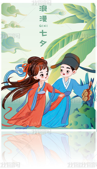 Ϧ˹(ji)ɽcףӢ_Hԭ(chung)L宋
