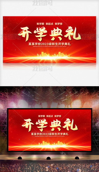 tɫ2023gӭͬW_WY_