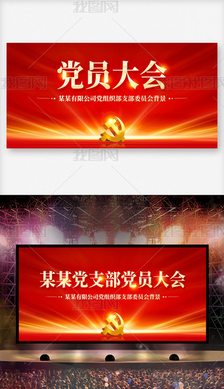tɫI(y)CPhh֧hTչ屳