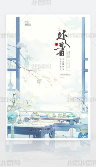 {(ln)ɫΨ宋L(fng)̎(ji)⺣(bo)