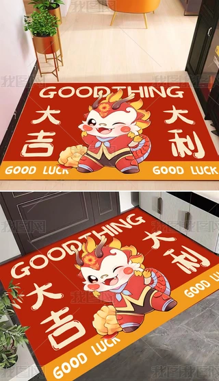 2024ʽtɫ̺ϲc؉|ͨMT̺