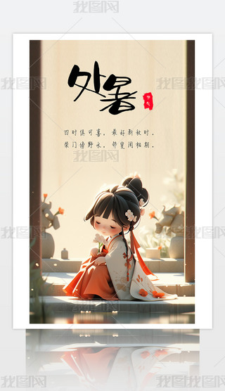 ̎ں߅Ů(bo)