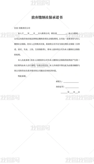 ŗU{籣Z