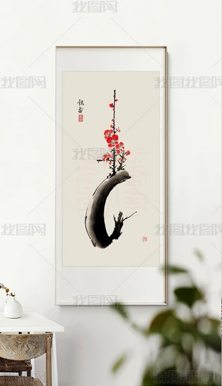 ʽPF(xin)sʽ쮋⻨B÷ˮī