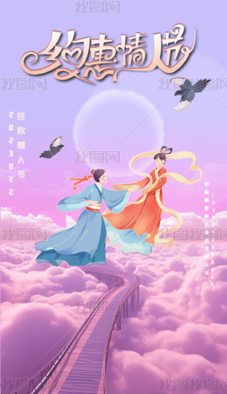 Ϧ˹ţɿŮ麣