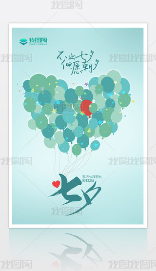 ԭ(chung){(ln)ɫ520Ϧ˹(ji)(bo)׹(ji)պ(bo)