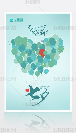 ԭ(chung){(ln)ɫ520Ϧ˹(ji)(bo)׹(ji)պ(bo)
