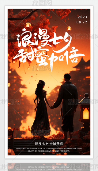 ԭϦΨOӋ