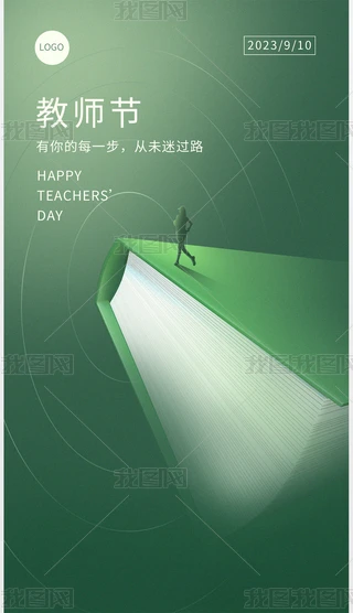 ̎OӋ