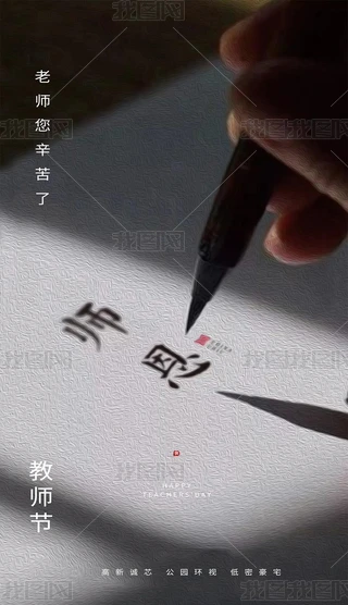 ̎