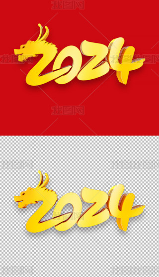 2024Ӱ3dwˇgȾ⓸ԪOӋ
