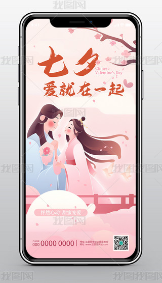 L宋520Ϧ˹֙C