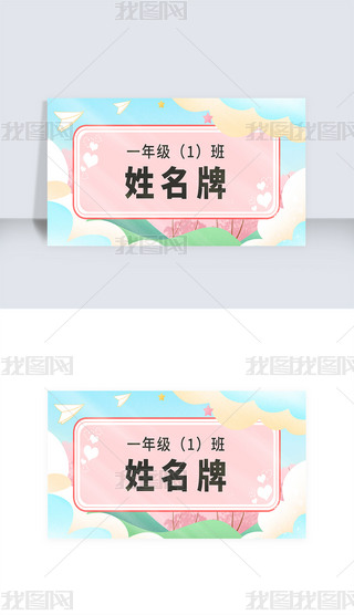 ɫɐۿͨ׃@СW