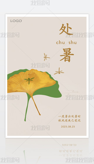 ʮĹ(ji)̎