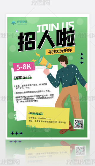 ԭ(chung)Gɫ2023ƸI(y)Ƹ