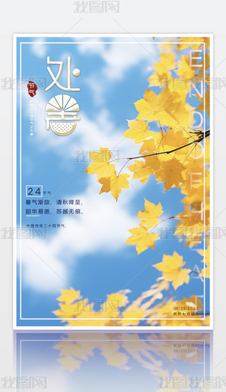 Sɫy~ʮĹ(ji)̎y(tng)(ji)