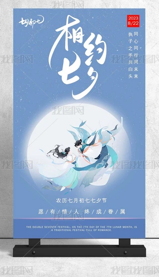 Ϧ(ji)Ψ(bo)O(sh)Ӌ(j)