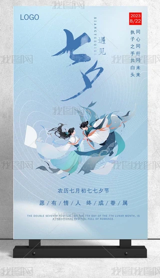 Ϧ(ji)Ψ(bo)O(sh)Ӌ(j)